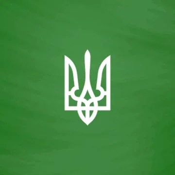 Trident icon, vector illustration Stock Illustration