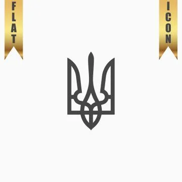 Trident icon, vector illustration Illustrazione stock