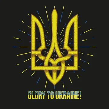 Trident with the inscription Glory to Ukraine! Stock Illustration