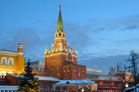 Trinity Gate Stock Photos