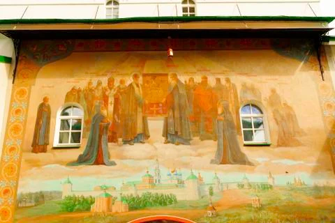 The Trinity Lavra of St. Sergius. Stock Photos