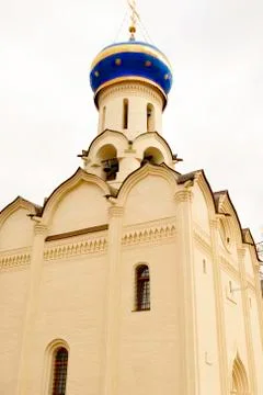 The Trinity Lavra of St. Sergius. Stock Photos