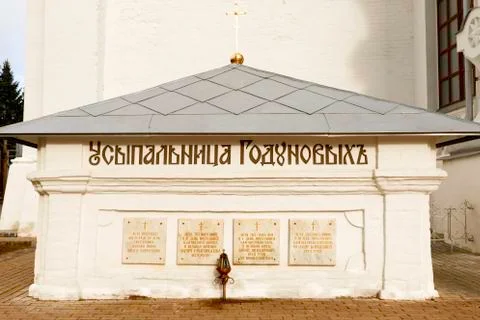 The Trinity Lavra of St. Sergius. Stock Photos