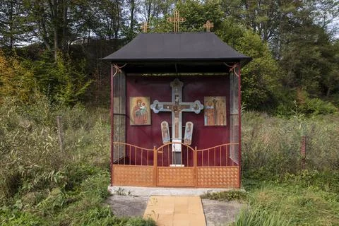Triptych crucifix trinity located in Gresu village Vrancea Romania Stock Photos