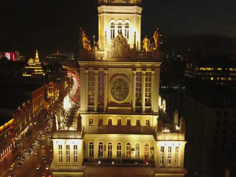 Triumfalnaya square at night Stock Footage 84564625
