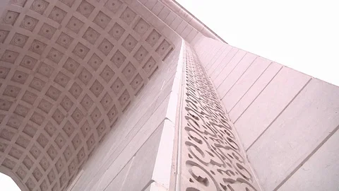 Triumphal arch Stock Footage 87736464