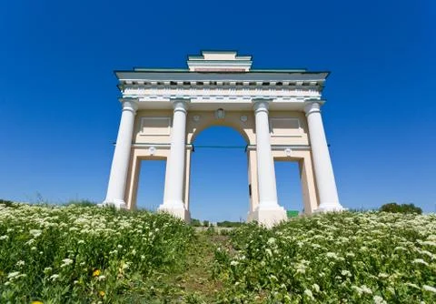 Triumphal arch Stock Photos