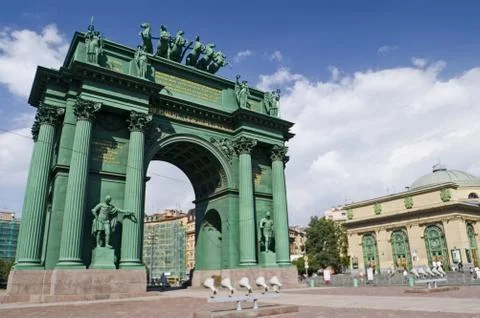 Triumphal Arch Stock Photos