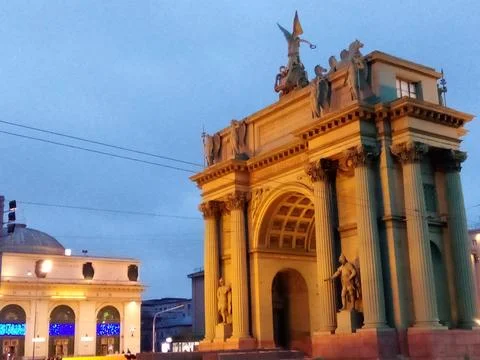 Triumphal Gate Stock Photos