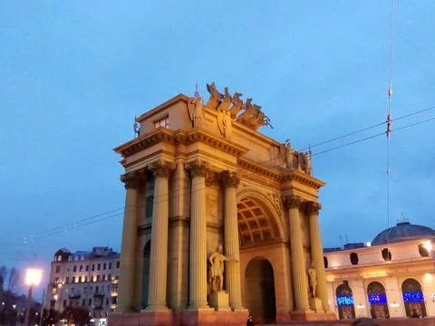 Triumphal Gate Foto stock
