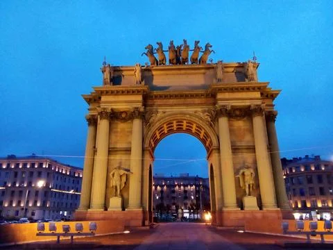 Triumphal Gate Stock Photos