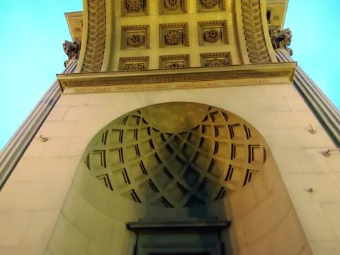 Triumphal Gate Stock Photos