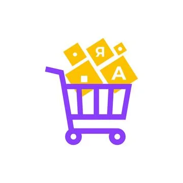 Trolley icon vector, illustration logo template in trendy style Illustrazione stock