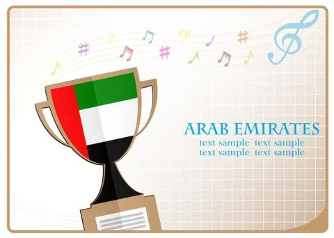 Trophy cup logo made from the flag of Arab Emirates Stock Illustration