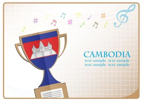 Trophy cup logo made from the flag of Cambodia Illustrazione stock