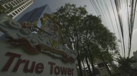 TRUE Office Stock Footage 48617126