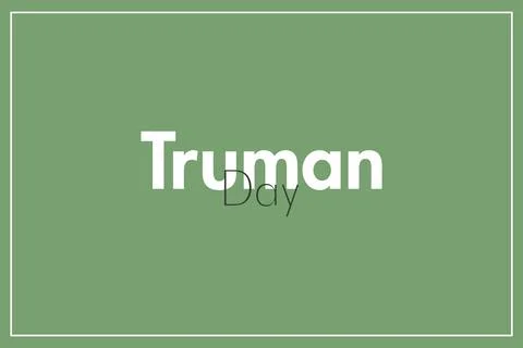 Truman Day vector background with US flag. Stock Illustration