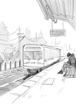 Try_5 Stock Illustration