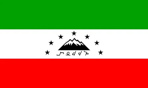 Tsakhur flag Illustrazione stock