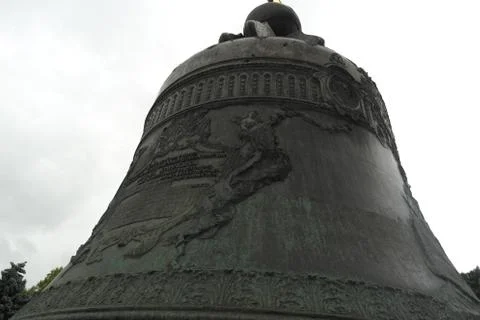Tsar Bell Stock Photos