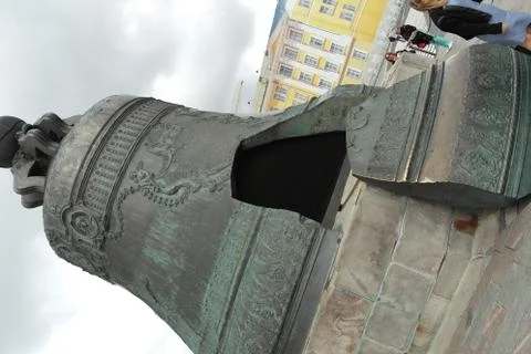 Tsar Bell Stock Photos