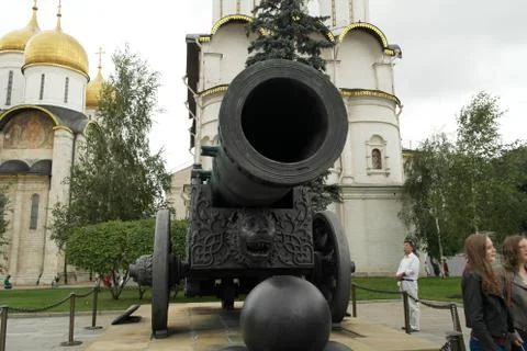 Tsar Cannon Illustrazione stock