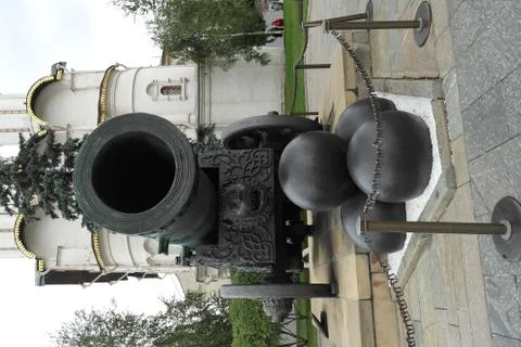Tsar Cannon Stock Photos