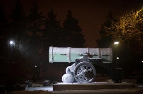 Tsar Cannon Stock Photos