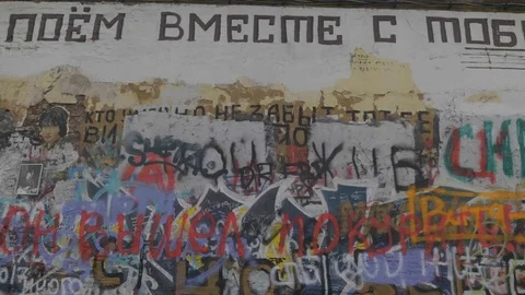 The Tsoi Wall (Tsoi's Wall) is a graffiti-covered wall in Moscow, dedicated t Stock Footage 77195508