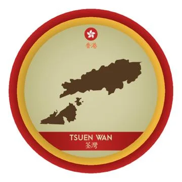 Tsuen Wan Map Stock Illustration