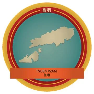 Tsuen Wan Map Label Stock Illustration