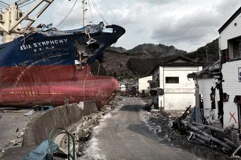 Tsunami Japan 2011 Stock Photos