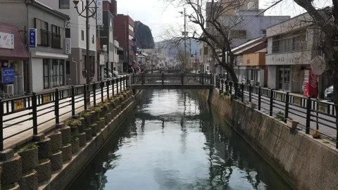 Tsusima japan Stock Footage 147441504