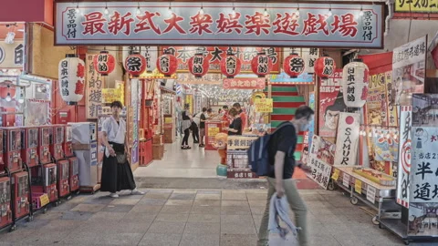 Tsutenkaku shooting gallery Stock Footage 289032653