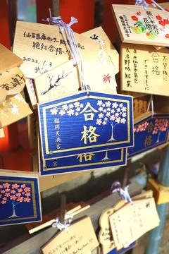 Tsutsujigaoka Tenmangu Shrine. Ema (votive picture) Stock Photos