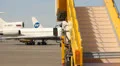 The TU-154 at the terminal, the airline UTAIR, tail number RA-85681 HD Footage