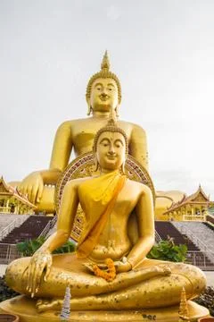 Tuchkay Stock Photos