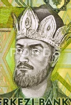 Tughril Stock Illustration