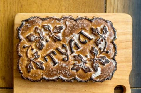 Tula Pryanik Stock Photos