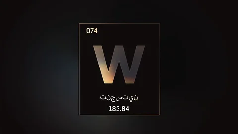 Tungsten as Element 74 of the Periodic Table 3D illustration on grey background Video stock 128780218