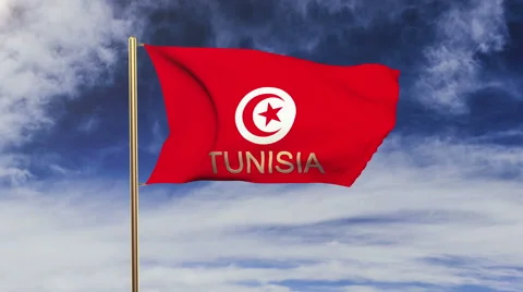 Tunisia flag with title waving in the wind. Looping sun rises style.  Animation 스톡 동영상 48914685