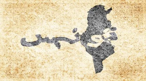 Tunisia Tunis Typography Map Stock Illustration