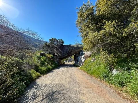 Tunnel Rock Stock Photos