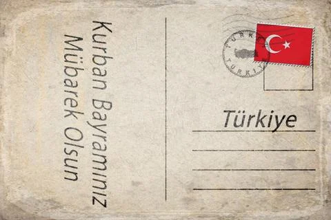 Turkey Eid al Adha Background Stock Illustration