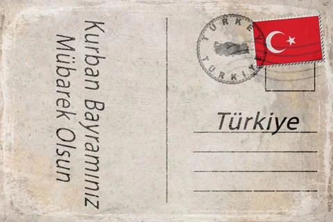 Turkey Eid al Adha Background Stock Illustration