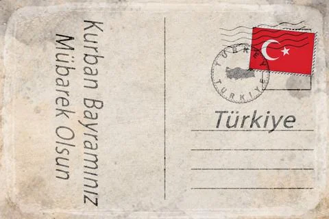 Turkey Eid al Adha Background Stock Illustration