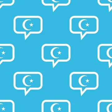 Turkey symbol message pattern Illustrazione stock