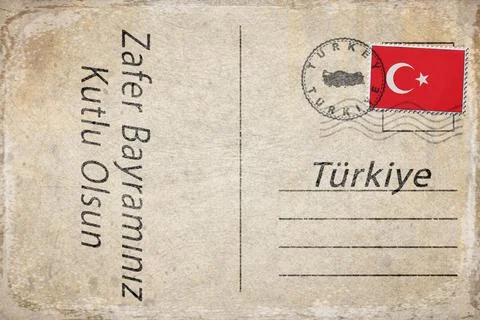 Turkey Victory Day Background Stock Illustration