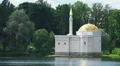 Turkish bath. Pushkin. Catherine Park. Tsarskoye Selo. 4K. 4k or 4k+ Resolution