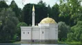 Turkish bath. Pushkin. Catherine Park. Tsarskoye Selo. 4K. 4k or 4k+ Resolution